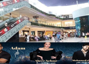 الدار البيضاء تستعد لليالي فنية استثنائية بمشاركة نجوم عرب