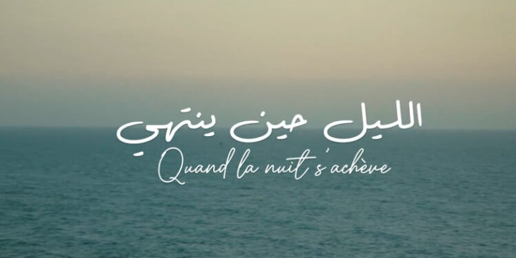 جدل يشتعل في كواليس السينما المغربية: “سطو على السيناريو” أم صراع حول الاعتراف؟