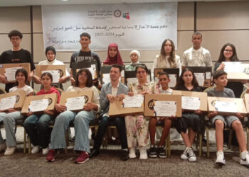 “جائزة التفوق الدراسي” تكرّم التميز والإرادة في التعليم