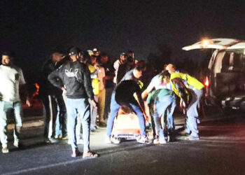 مأساة ليلية على طريق بالويدان: وفاة شابة حامل وحادث غامض يربك المحققين