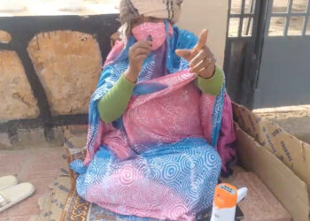 أرملة في الداخلة تُحاصرها البيروقراطية: حين يتحول الدعم الاجتماعي إلى انتظار بلا نهاية