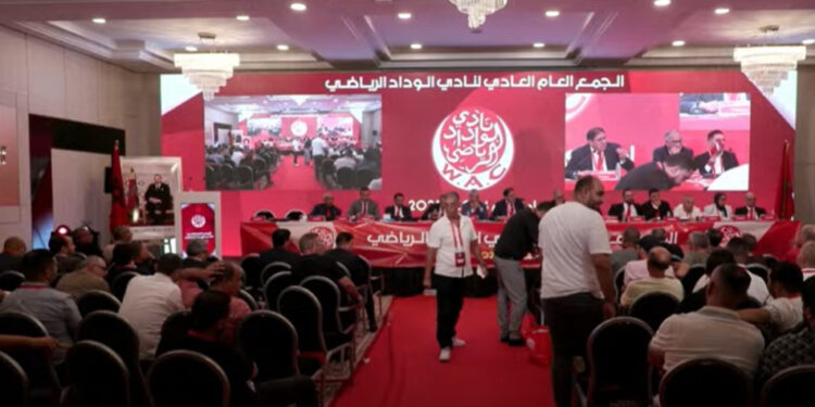 الوداد الرياضي بين إرث مالي ثقيل وأزمة القائد السابق: هل تنجح الإدارة الحالية في إعادة النادي إلى سكة الألقاب؟