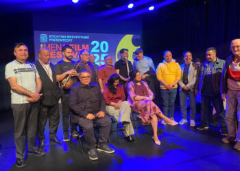 المغرب يعزز حضور السينما المستقلة في مهرجان هولندي