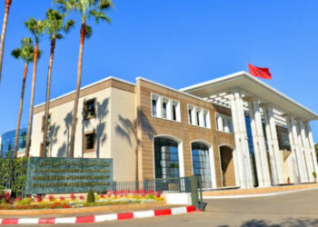 المغرب يدين الاعتداء الإسرائيلي على قطر ويعلن تضامنه الكامل