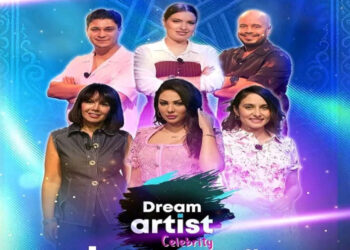 القناة الثانية تطلق “Dream Artist Celebrity”.. تجربة فنية لا تُفوّت