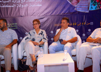 ورزازات تحتضن اقتصاد التضامن: تكوين 140 تعاونية بين التسويق الرقمي والابتكار الأخضر