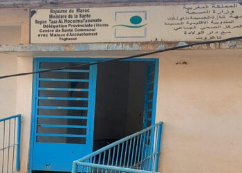 تغزوت الحسيمة… جمال الطبيعة يقابله نزيف صحي