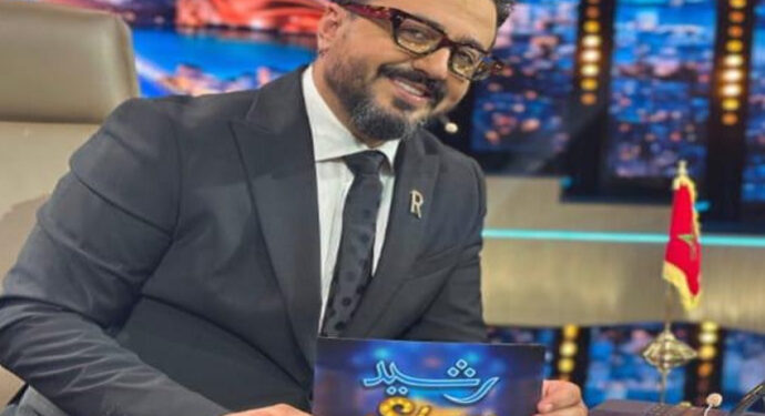 رشيد شو يعود متجددًا: كوميديا وتفاعل ومفاجآت في موسمه الجديد على 2M