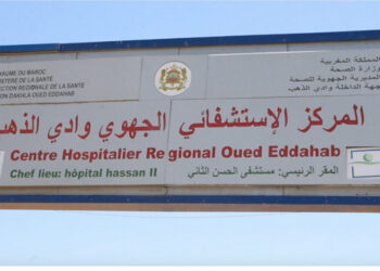 الداخلة على صفيح ساخن: استنفار أمني أمام مستشفى الحسن الثاني وسط غضب شعبي