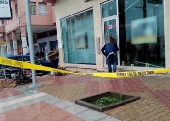 بنك في قلب سيدي مومن يتحول إلى مسرح جريمة