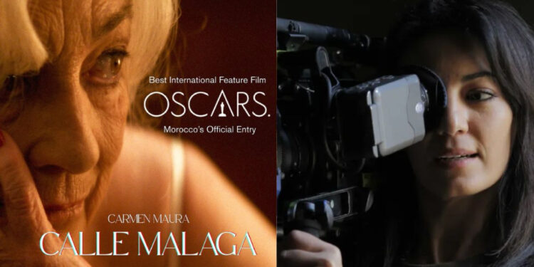 هل تستطيع عجوز من طنجة أن تحمل المغرب إلى الأوسكار… عبر “Calle Malaga” لمريم التوزاني؟