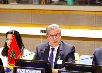 قطب المغرب الرقمي ينطلق من نيويورك… قيادة التحول الرقمي بإفريقيا والعالم العربي