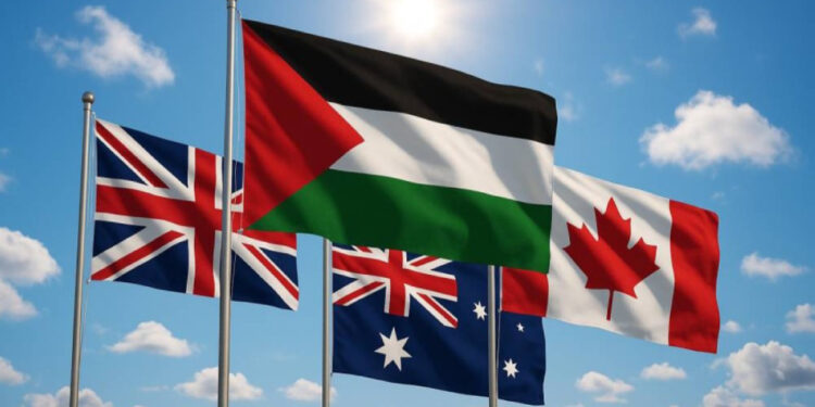 بريطانيا وأستراليا وكندا تعترف رسمياً بدولة فلسطين وسط توترات إسرائيلي