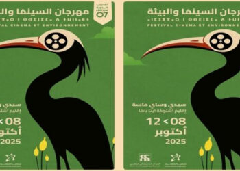 سيدي وساي تفتح شبابيكها على العالم: السينما في حضن البحر لمستقبل أخضر