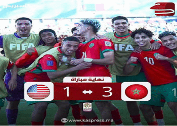 من قلب الشيلي… ملحمة مغربية جديدة تولد من الإرادة