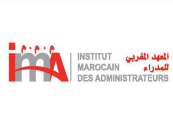 المعهد المغربي للمدراء يعتمد “مالينا” الذكية لرصد حوكمة الشركات المغربية