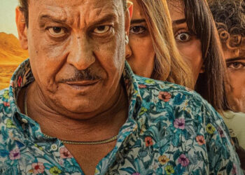 “سبيكتوب” تعود بفيلم جديد يجمع الذكاء والسخرية