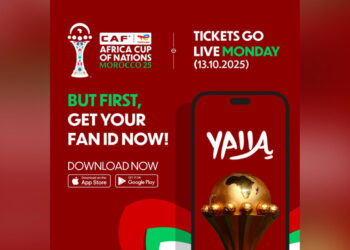 حجز مسبق حصري لحاملي بطاقات “فيزا”