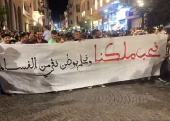 صرخة من قلب المهنة تطالب بالعدالة الاجتماعية والكرامة المهنية