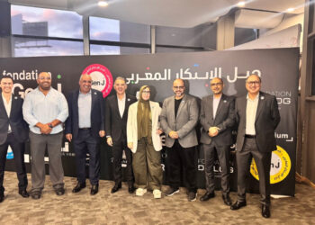 المغرب يفتح نافذة المستقبل: Gen J تكشف واقع الابتكار الوطني في 2025