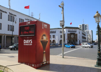 إعلام فرنسي يربط احتجاجات المغرب بمصير استضافة “الكان” بشكل متحيز