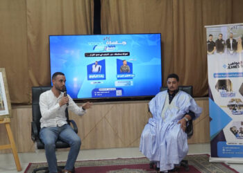 شباب الداخلة يقودون الحوار.. JTC يفتح بوابة المشاركة وصنع القرار