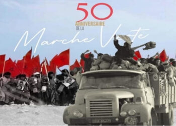 الدار البيضاء تحتفي بالإبداع المغربي في “قيصر إكسبو”