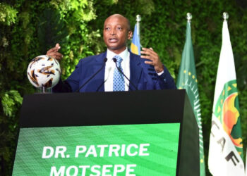 المغرب منصة إفريقيا للاستثمار قبل كأس الأمم 2025