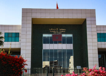 162 سنة سجناً في ملف أحداث آيت عميرة