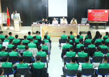 العصبة الجهوية الداخلة وادي الذهب تفتح أبواب التكوين والتميز الرياضي