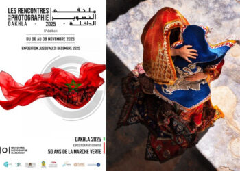 مدينة الضوء والرمل تستقبل عشاق العدسة