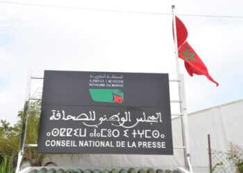 فراغ قانوني… وصمت رسمي