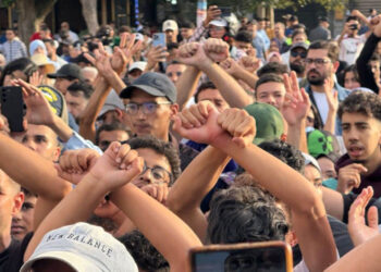 أزمة ثقة تهز علاقة الشباب بالمؤسسات