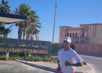 انطلاقةٌ صاخبة بالداخلة تشعل مهرجان الرياضة في ذكرى المسيرة الخضراء