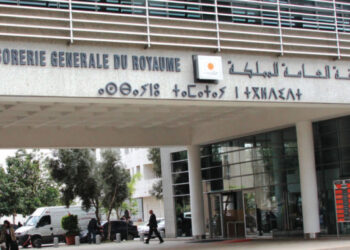 الضرائب ترتفع والمغرب يدخل مرحلة جديدة من الإصلاح المالي