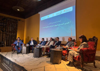 منتدى الاستثمار في المعرض الدولي للتمور بالمغرب