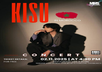 النجم الكوري Kisu يفاجئ جمهوره المغربي بحفل مجاني في عين الدياب