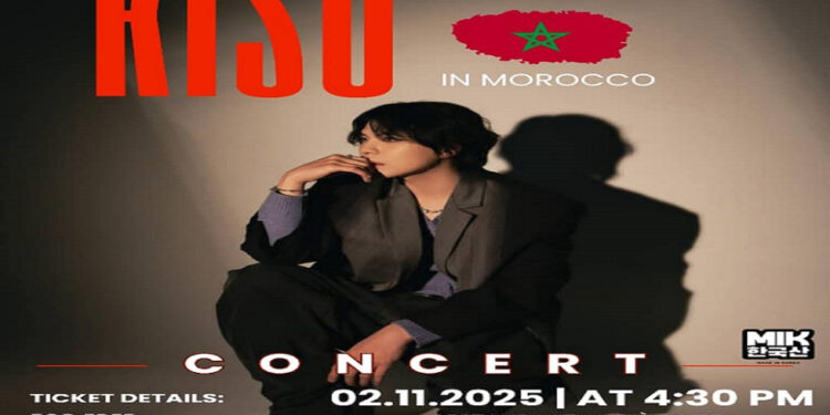النجم الكوري Kisu يفاجئ جمهوره المغربي بحفل مجاني في عين الدياب