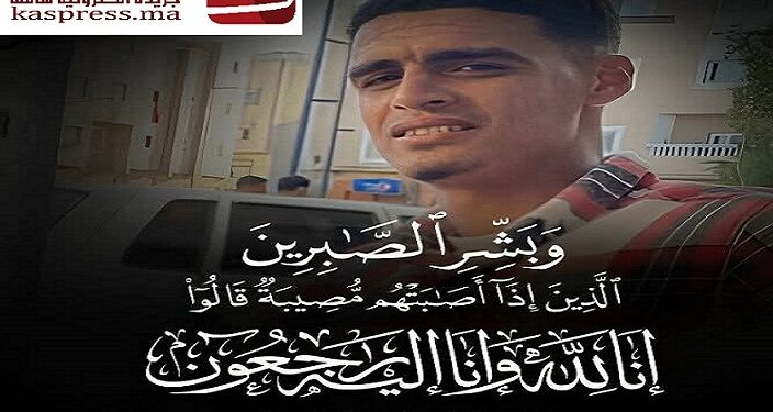 الداخلة تهتز.. وفاة شاب وإصابة آخر بانقلاب دراجة نارية قرب المطار