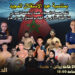 طنجة تشعل الحلبة.. “Fight Night 1” يطلق أول ليلة قتال دولية