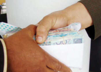 الفساد ينهش 6% من اقتصاد المغرب.. والهيئة الوطنية تطلق استراتيجية 2025–2030!