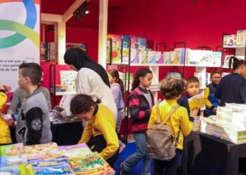 المعرض الدولي لكتاب الطفل والشباب بالدار البيضاء.. حين تتحول القراءة إلى احتفال بالحياة