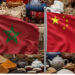 الصين تفتح أبوابها للمغرب: إعفاء جمركي شامل يشعل شراكة القرن بين الرباط وبكين