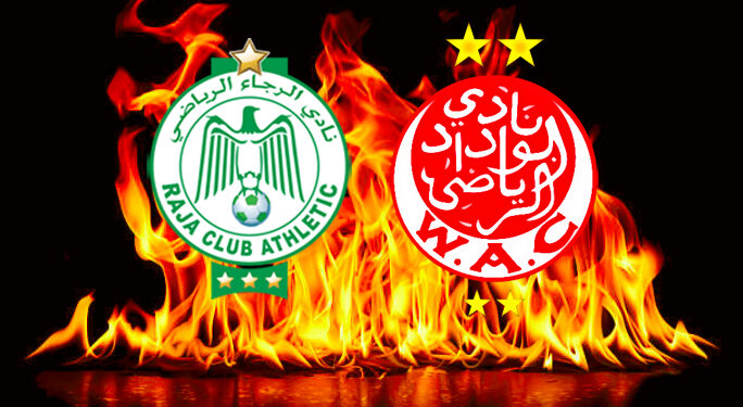 احتجاج الرجاء ضد تصريحات الوداد يشتعل قبل أمم إفريقيا