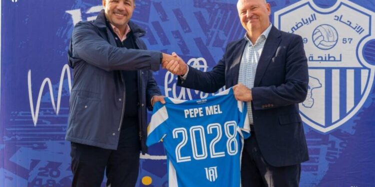 بيبي ميل يقود اتحاد طنجة نحو مشروع رياضي يعيد بناء النادي ويستنهض الجماهير