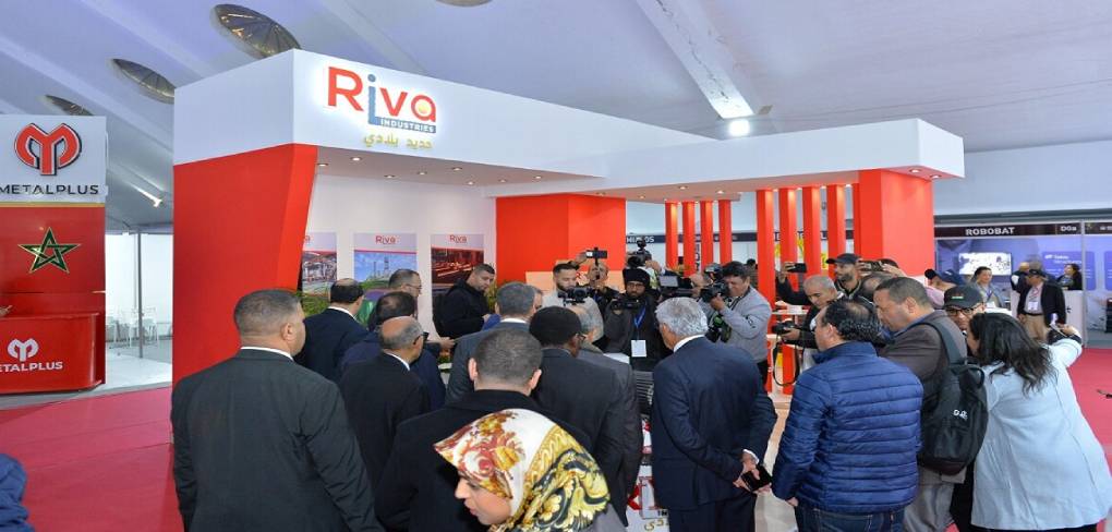 قوة الابتكار: المغرب يفتح آفاق الشراكات الصناعية في SISTEP 2025 IMG 2025 2030 1