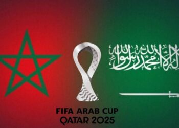معركة الحسم: المغرب والسعودية وجهاً لوجه في كأس العرب 2025