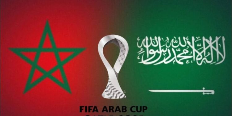 معركة الحسم: المغرب والسعودية وجهاً لوجه في كأس العرب 2025
