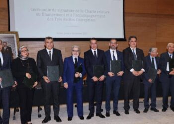 ميثاق جديد لدعم المقاولات الصغيرة جدا: الرباط تطلق رؤية شمولية للتمويل والمواكبة