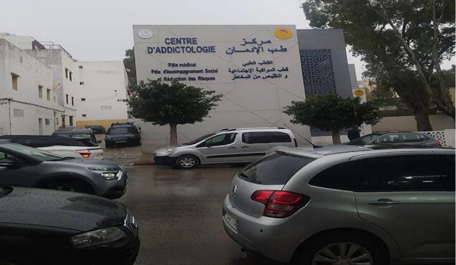 طنجة.. توتر واحتجاج داخل مركز علاج الإدمان بسبب غياب طبيب قار يشعل الجدل الصحي